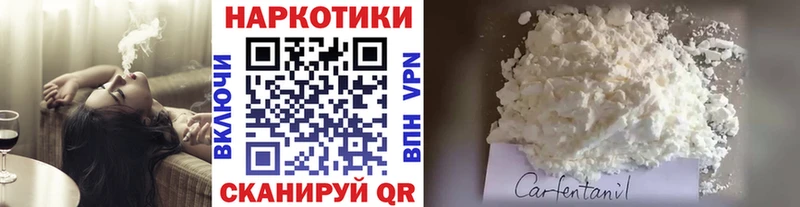 Где продают наркотики Белая Холуница Амфетамин  Канабис  СК  omg ТОР  Гашиш  Мефедрон 