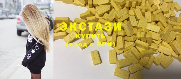 прущие грибы Баксан
