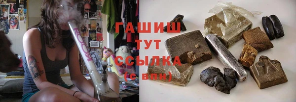 прущие грибы Баксан