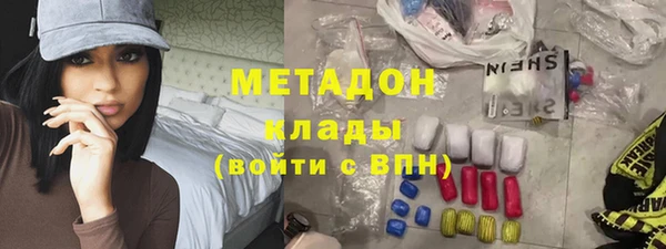 прущие грибы Баксан