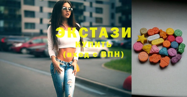 прущие грибы Баксан
