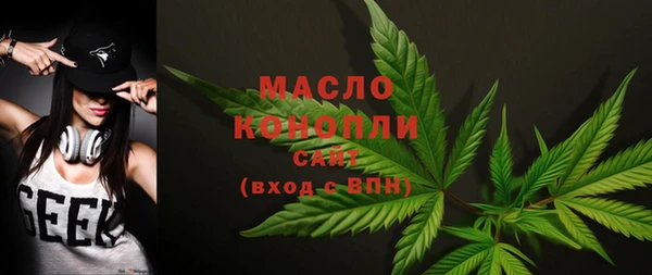 прущие грибы Баксан