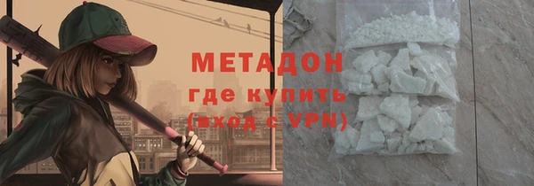 прущие грибы Баксан