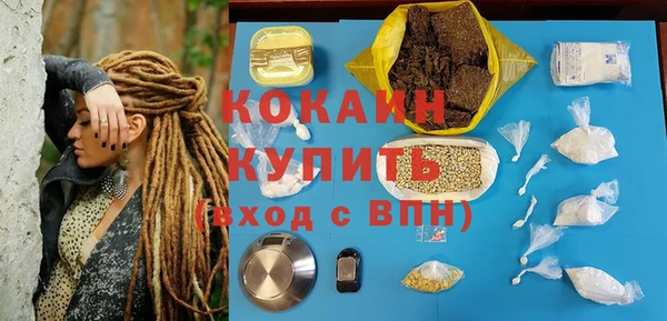 прущая мука Балабаново