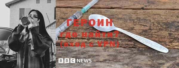 хмурый Пестово