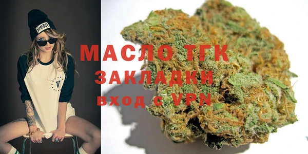 прущая мука Балабаново