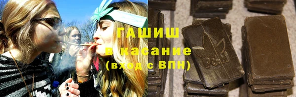 прущие грибы Баксан