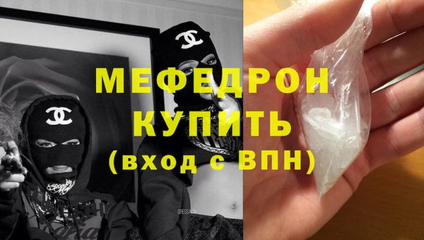 PSILOCYBIN Переславль-Залесский
