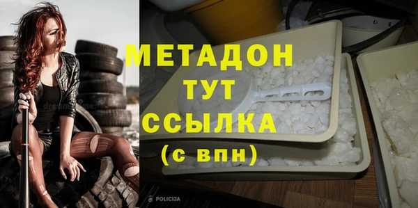 прущая мука Балабаново