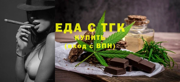 прущая мука Балабаново